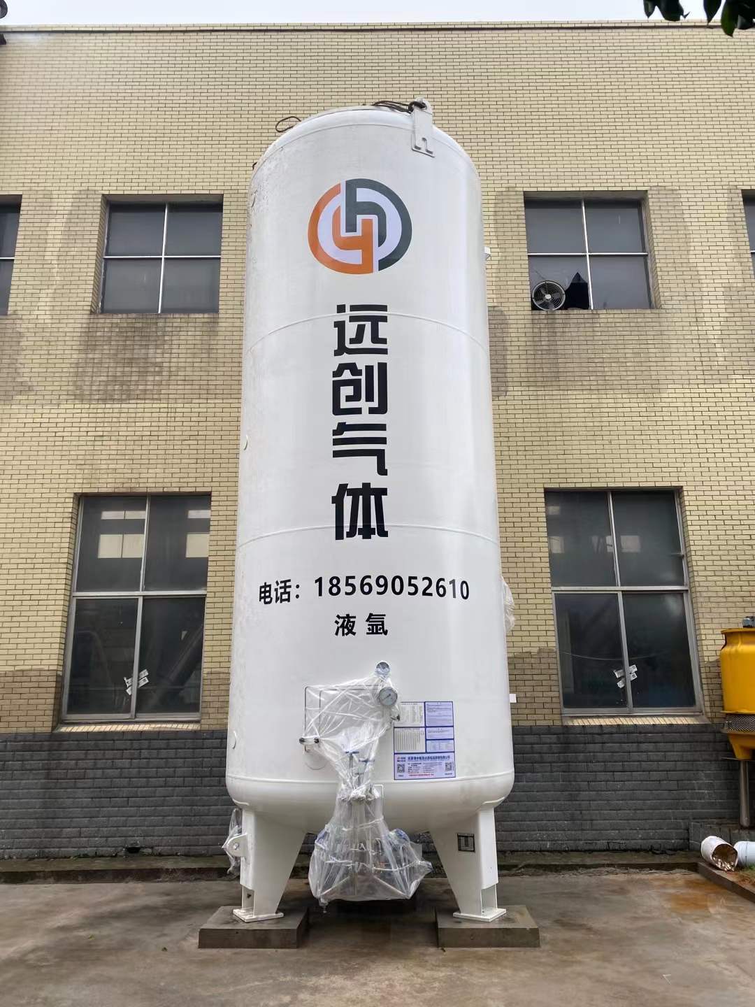 高純液氬|液態(tài)氬氣|氬氣|高純氬氣|超高純氬氣Ar